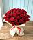 Букет 29 Красных роз в Чердаклах