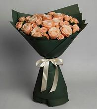 Букет Элегантный в Чердаклах