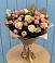 Букет цветов из: Розы в Чердаклах