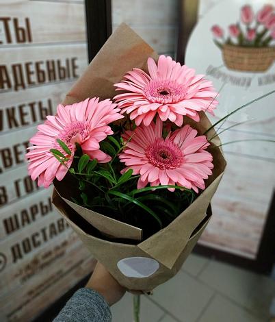 Букет цветов из: Герберы в Чердаклах