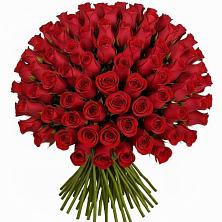 Букет Красные розы Чери Лав в Чердаклах
